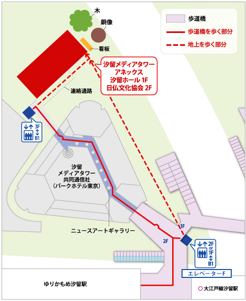 アクセス 汐留駅直結のスタインウェイ常設音楽サロン